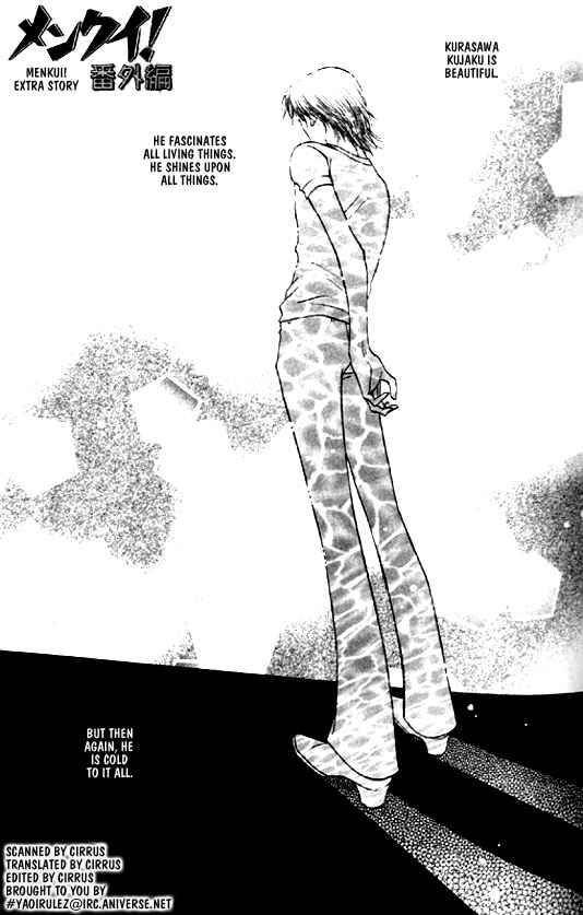 Page 1 Chapter 4 Menkui!
