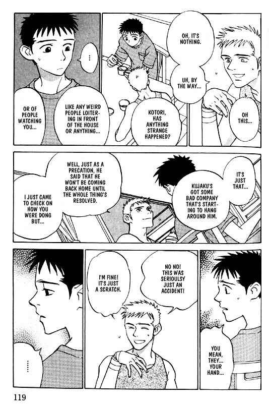 Page 13 Chapter 4 Menkui!