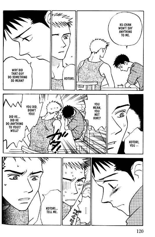 Page 14 Chapter 4 Menkui!