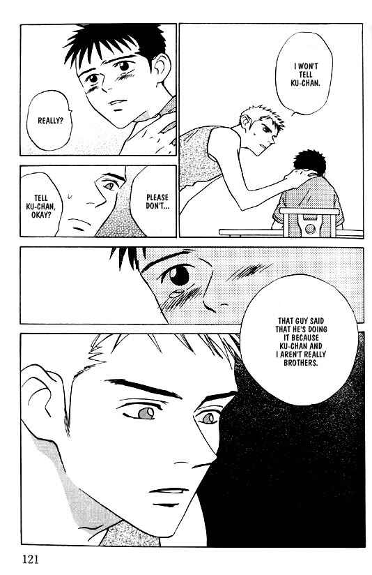 Page 15 Chapter 4 Menkui!