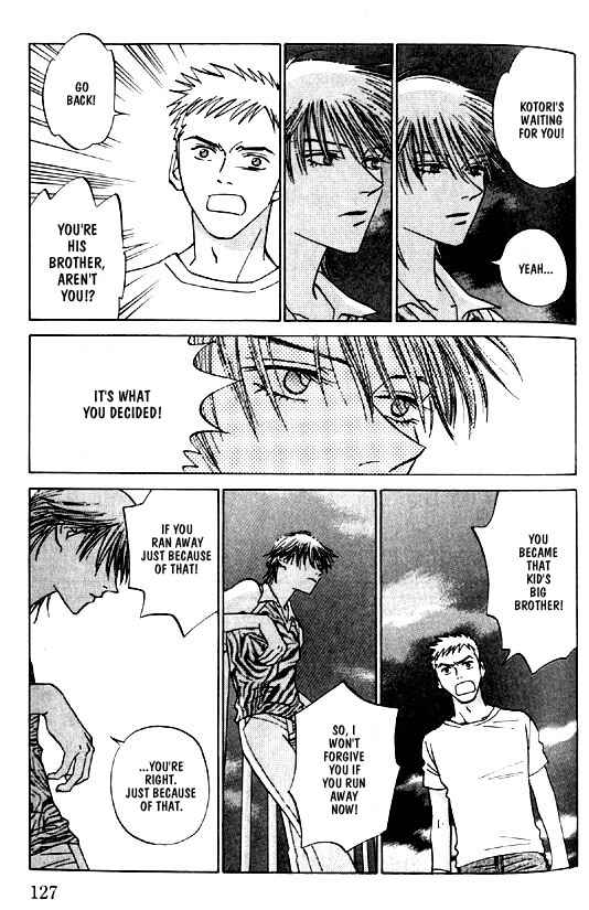 Page 21 Chapter 4 Menkui!