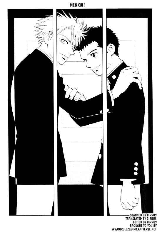 Page 1 Chapter 3 Menkui!