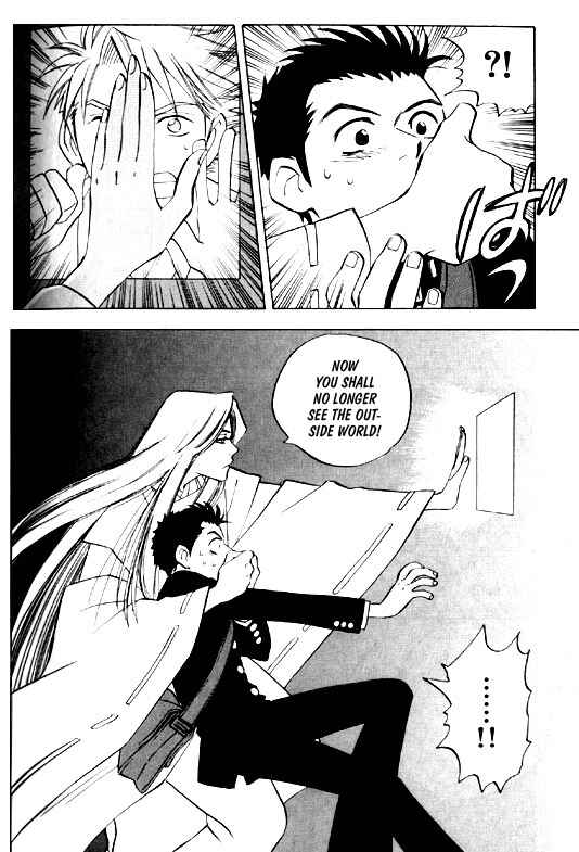 Page 24 Chapter 3 Menkui!