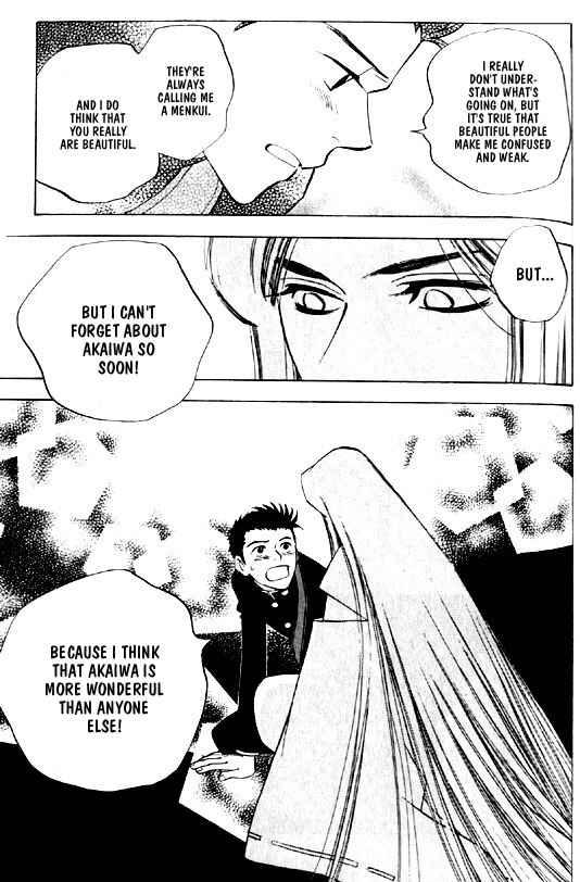 Page 27 Chapter 3 Menkui!