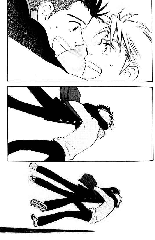 Page 33 Chapter 3 Menkui!