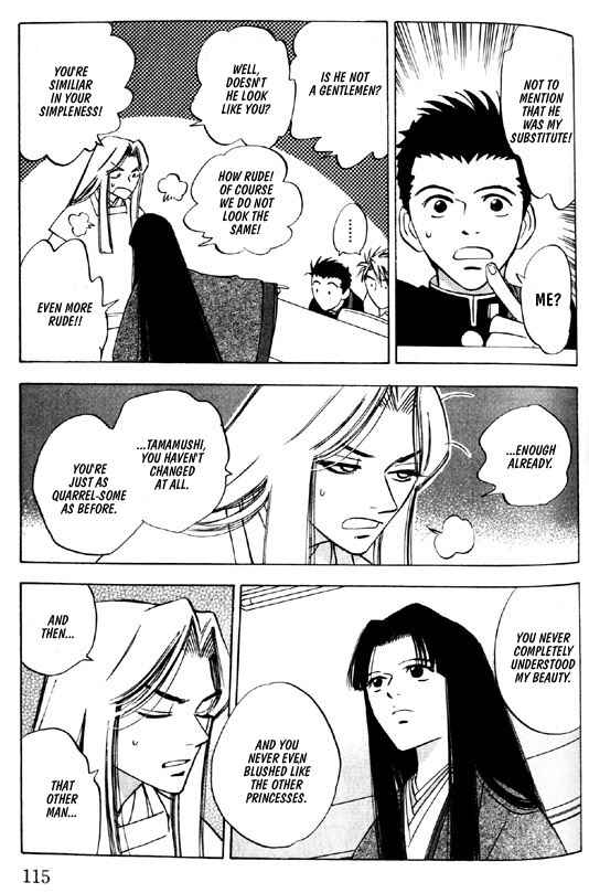 Page 39 Chapter 3 Menkui!