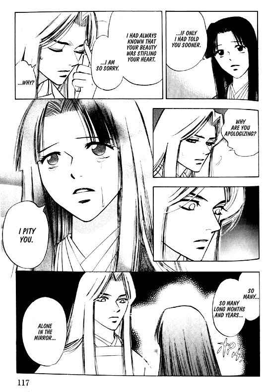 Page 41 Chapter 3 Menkui!