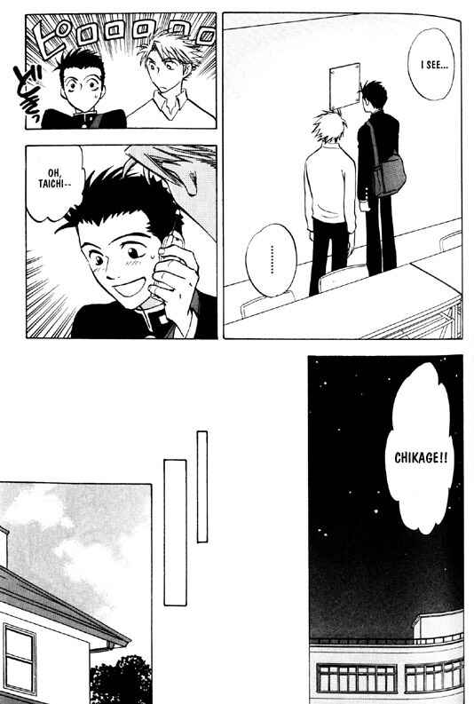 Page 45 Chapter 3 Menkui!