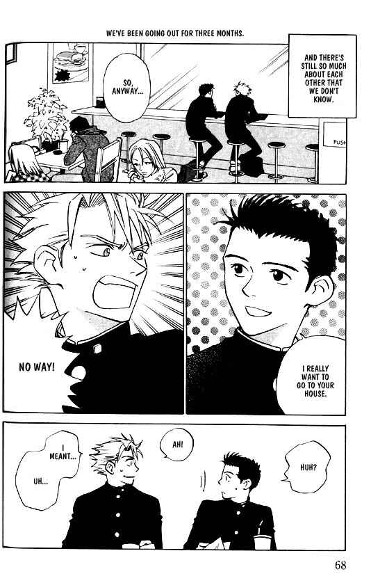 Page 2 Chapter 3 Menkui!