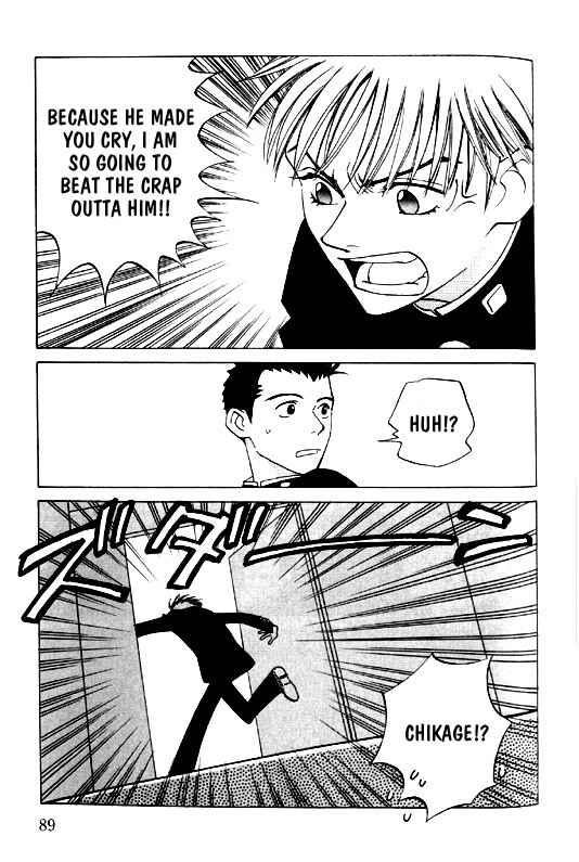 Page 23 Chapter 3 Menkui!