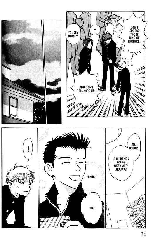 Page 8 Chapter 3 Menkui!