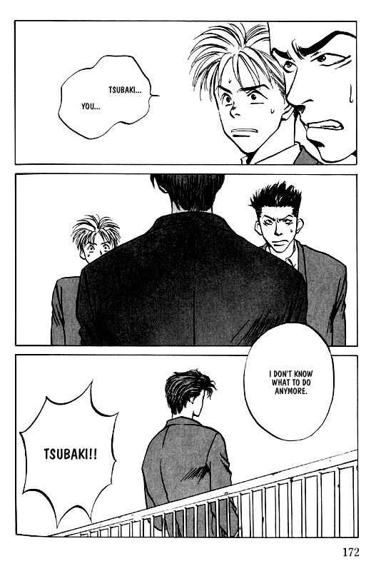 Page 2 Chapter 7 Menkui!