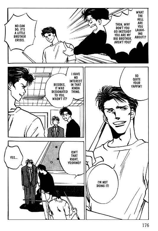 Page 6 Chapter 7 Menkui!