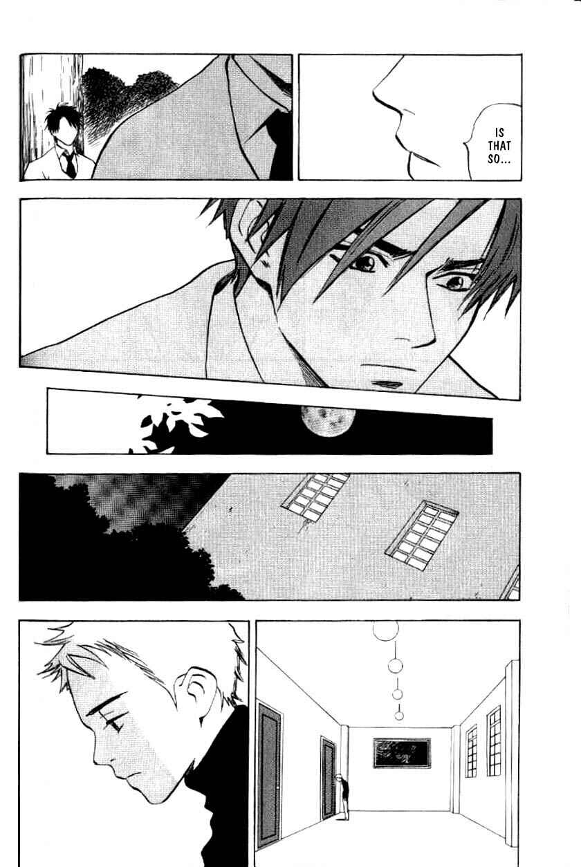 Page 19 Chapter 4 Menkui!