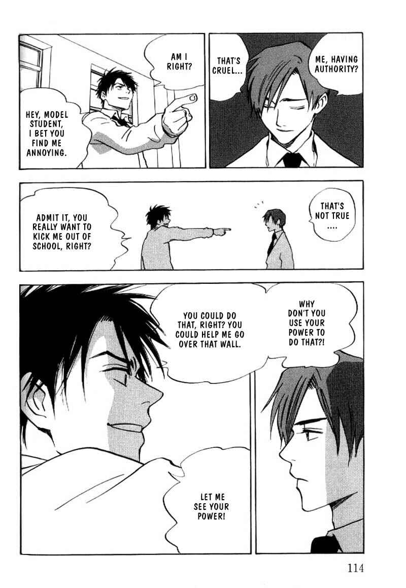 Page 7 Chapter 4 Menkui!