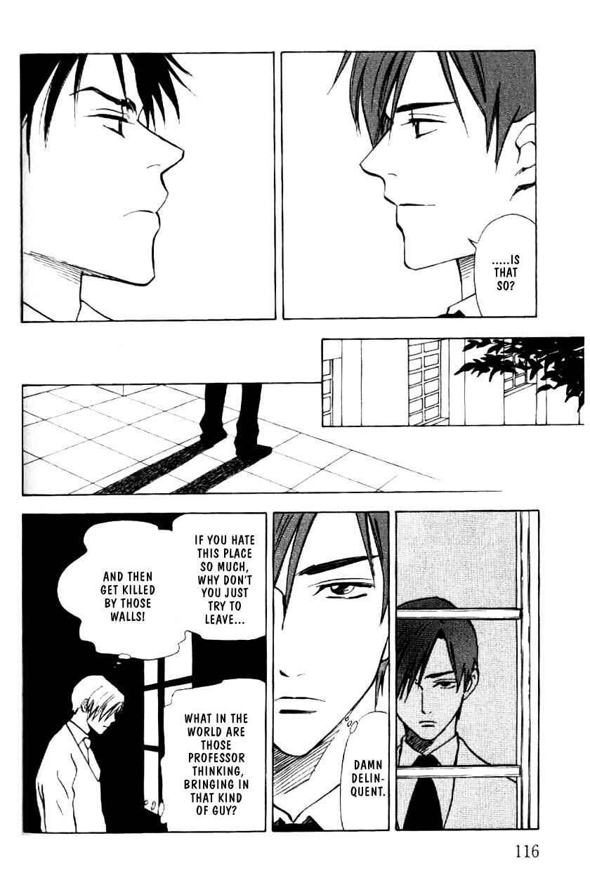 Page 9 Chapter 4 Menkui!