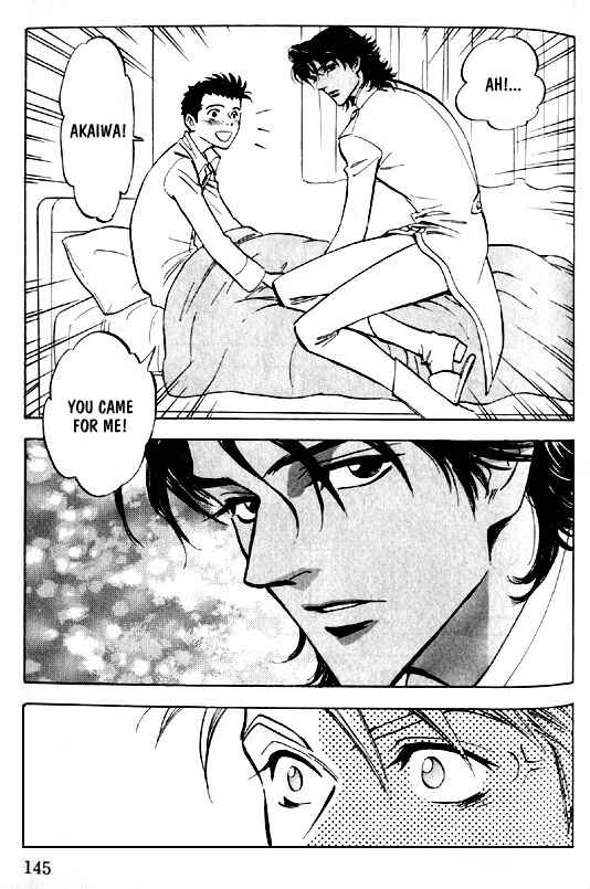 Page 21 Chapter 4 Menkui!