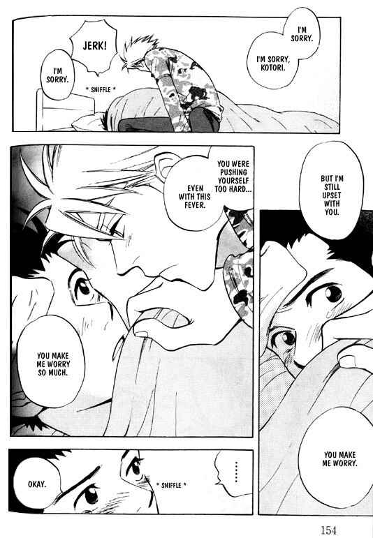 Page 30 Chapter 4 Menkui!