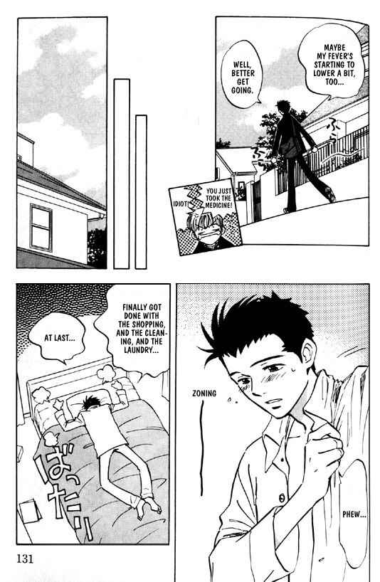 Page 7 Chapter 4 Menkui!