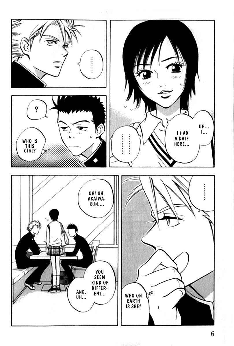 Page 6 Chapter 1 Menkui!