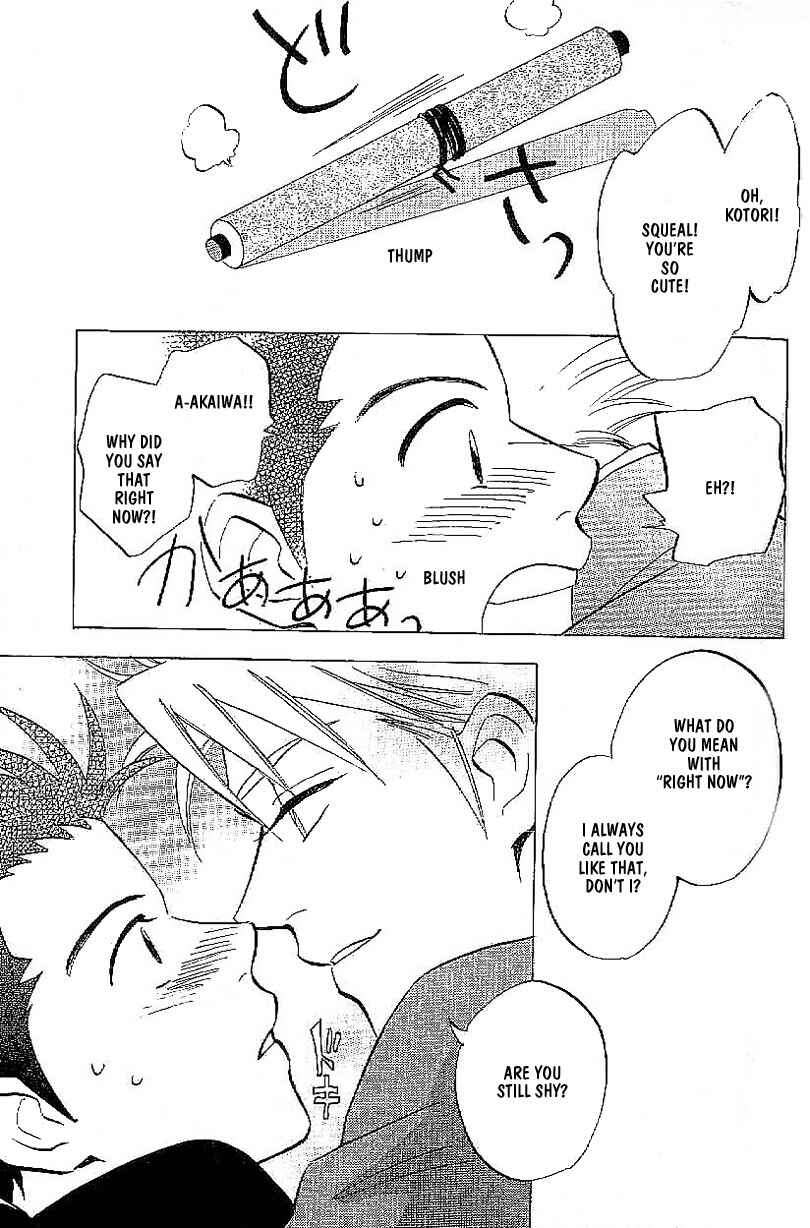 Page 30 Chapter 2 Menkui!