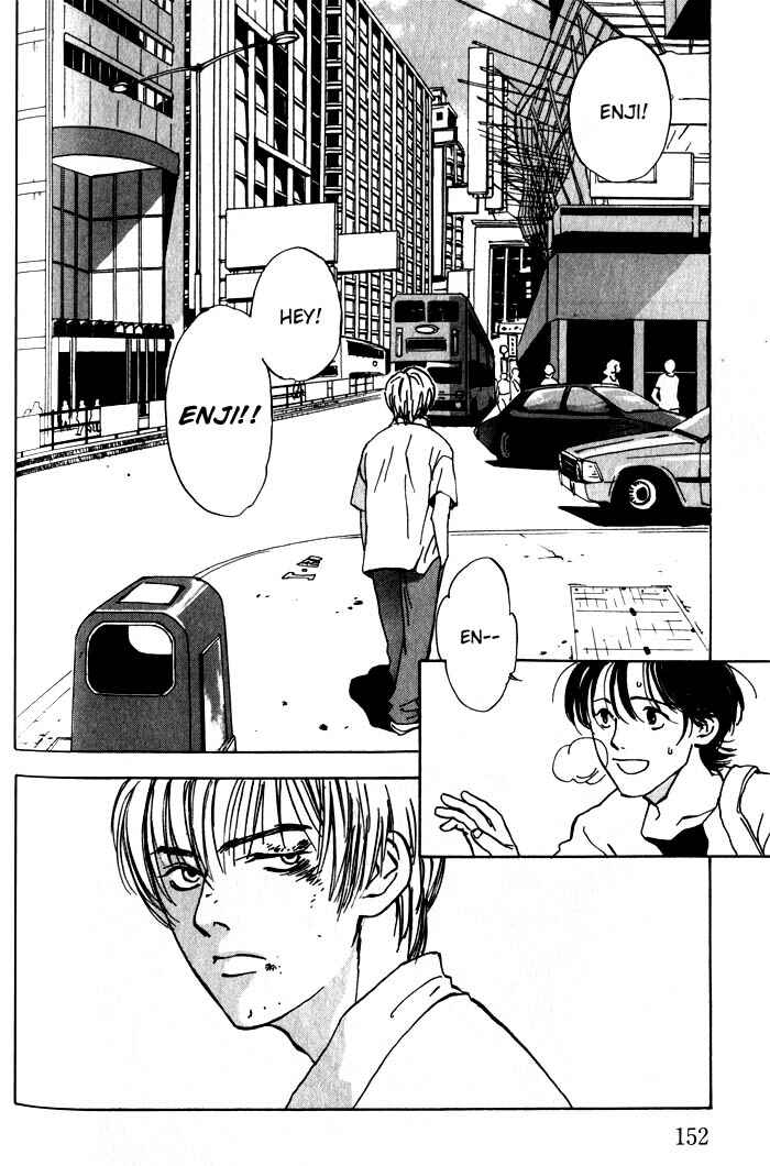 Page 2 Chapter 6 Menkui!