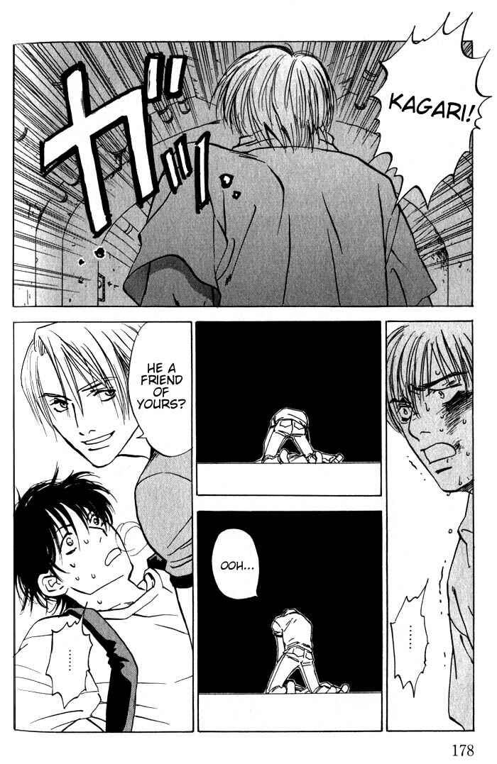 Page 28 Chapter 6 Menkui!
