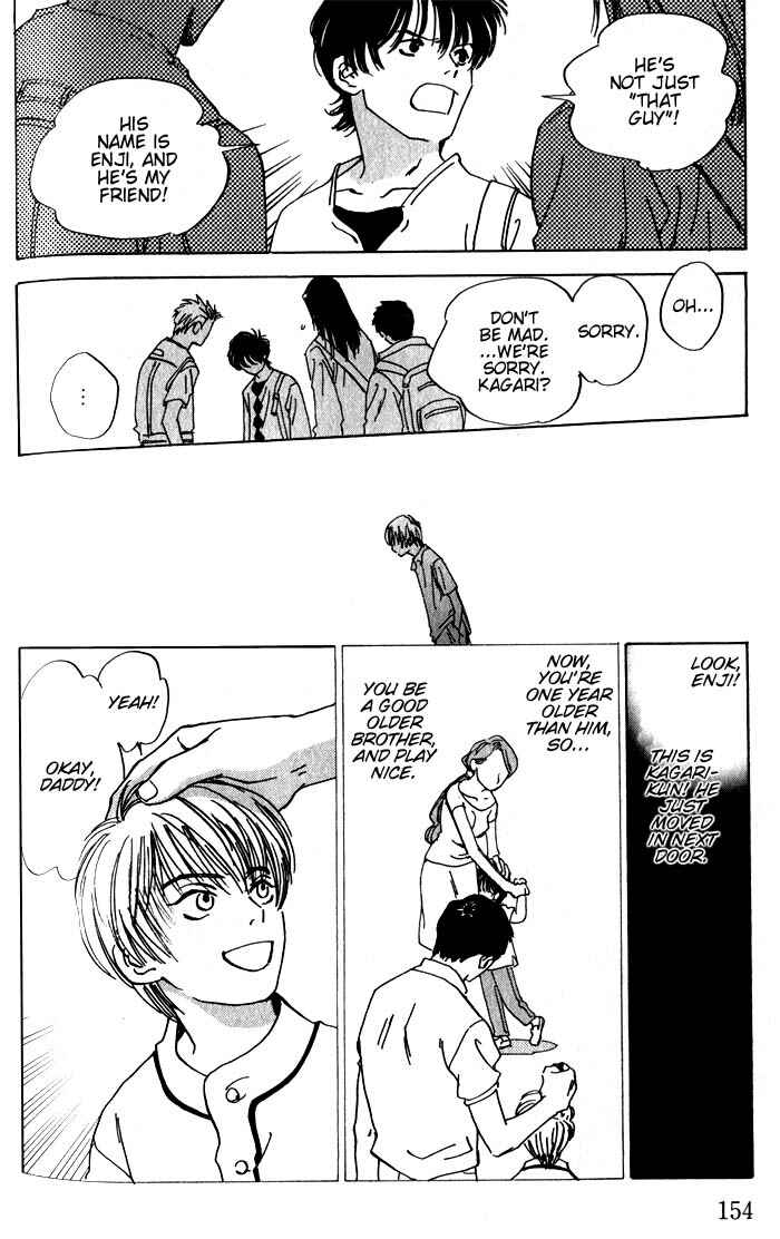 Page 4 Chapter 6 Menkui!