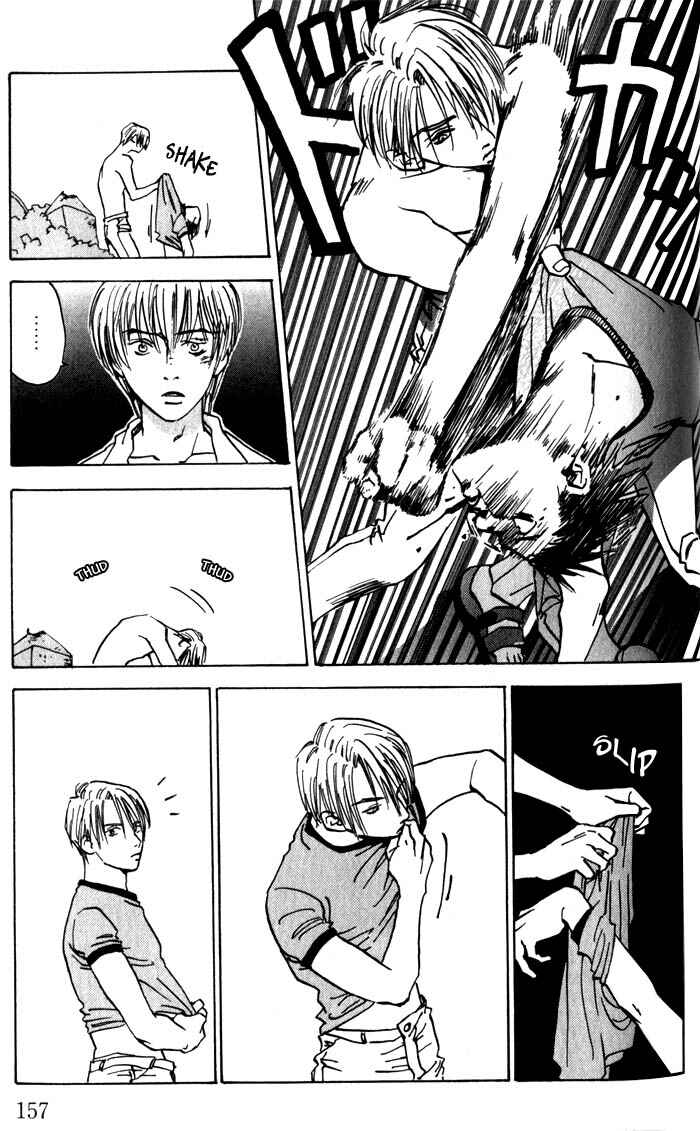 Page 7 Chapter 6 Menkui!