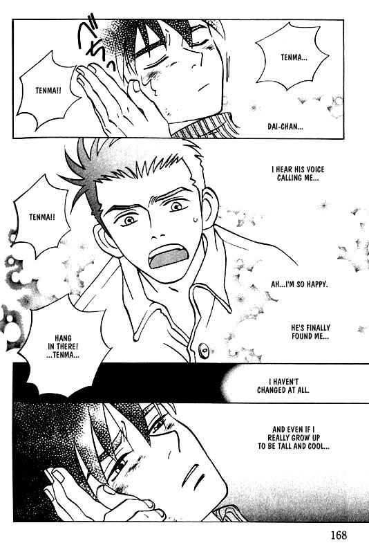 Page 21 Chapter 6 Menkui!