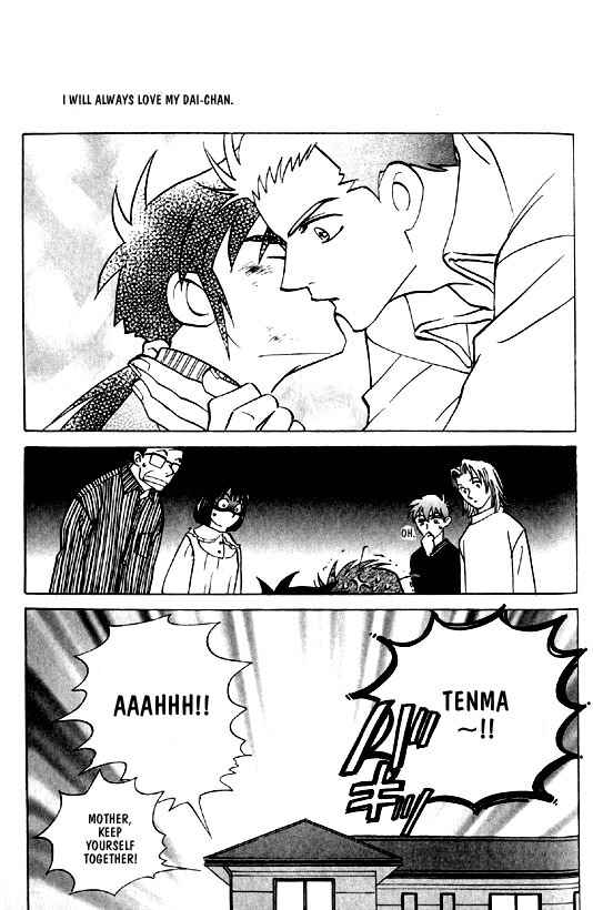Page 22 Chapter 6 Menkui!