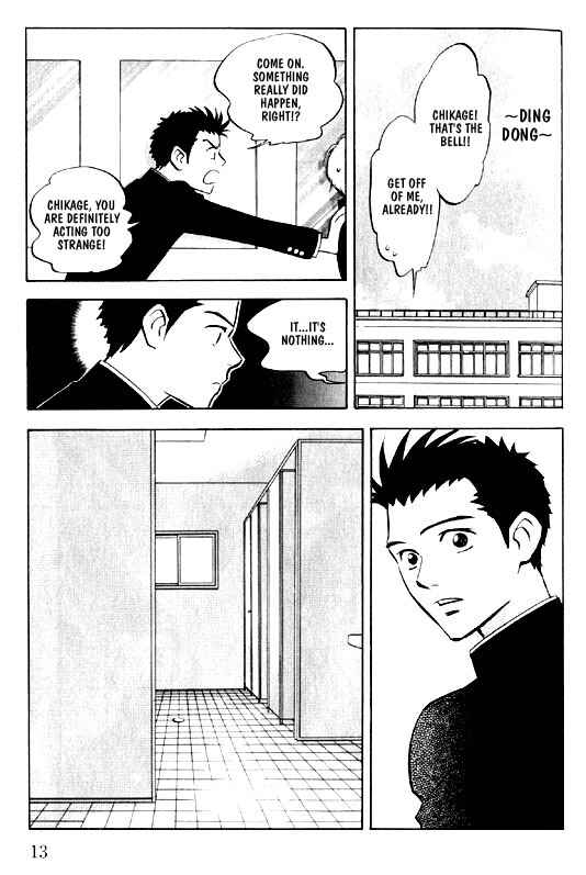 Page 13 Chapter 1 Menkui!