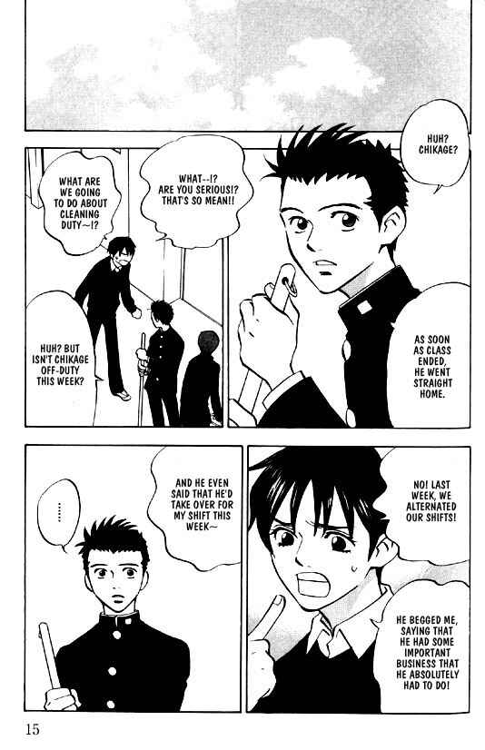 Page 15 Chapter 1 Menkui!
