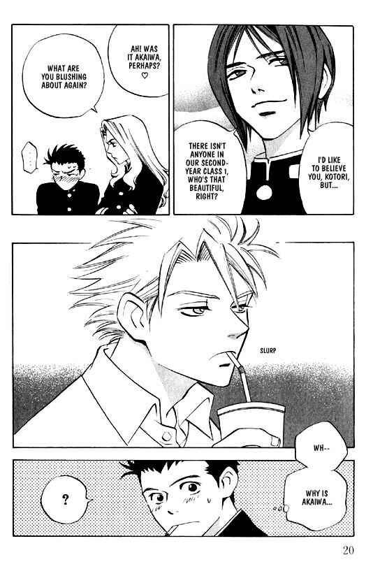 Page 20 Chapter 1 Menkui!