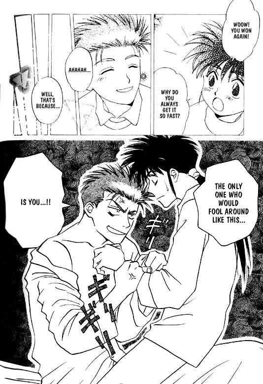 Page 14 Chapter 5 Menkui!