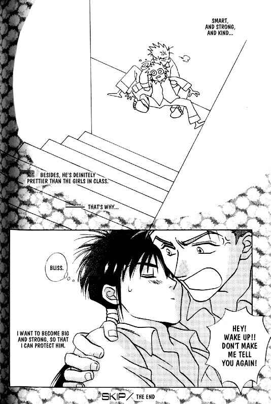 Page 16 Chapter 5 Menkui!
