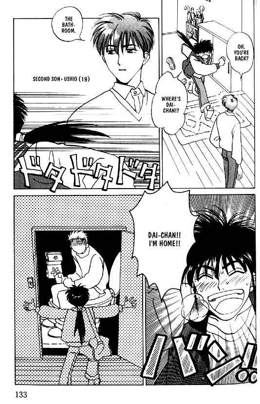 Page 3 Chapter 5 Menkui!