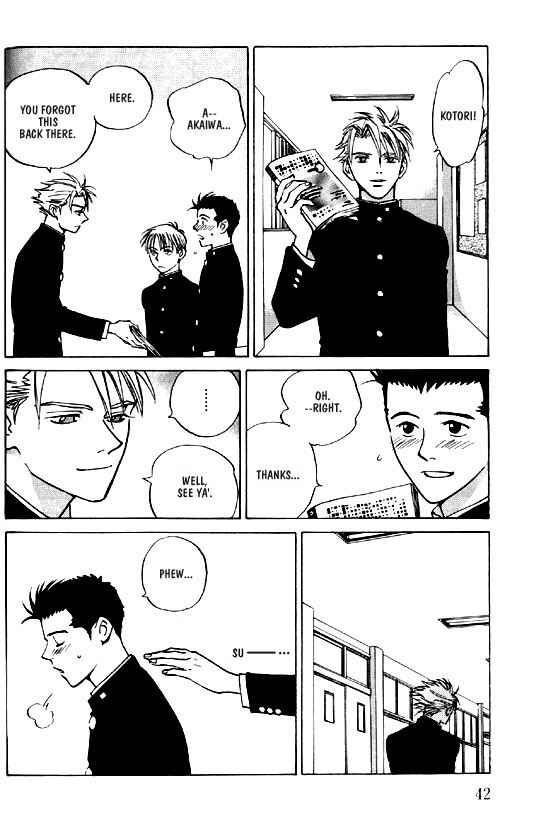 Page 8 Chapter 2 Menkui!