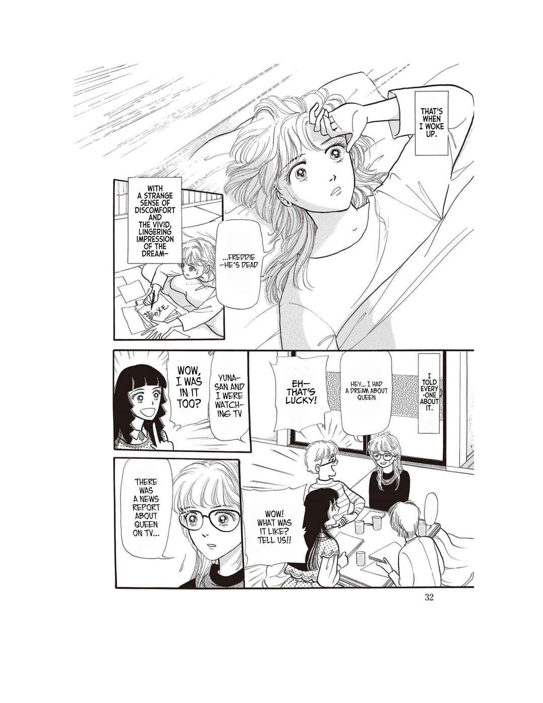 Page 10 Chapter 2 Watashi ga Mita Mirai