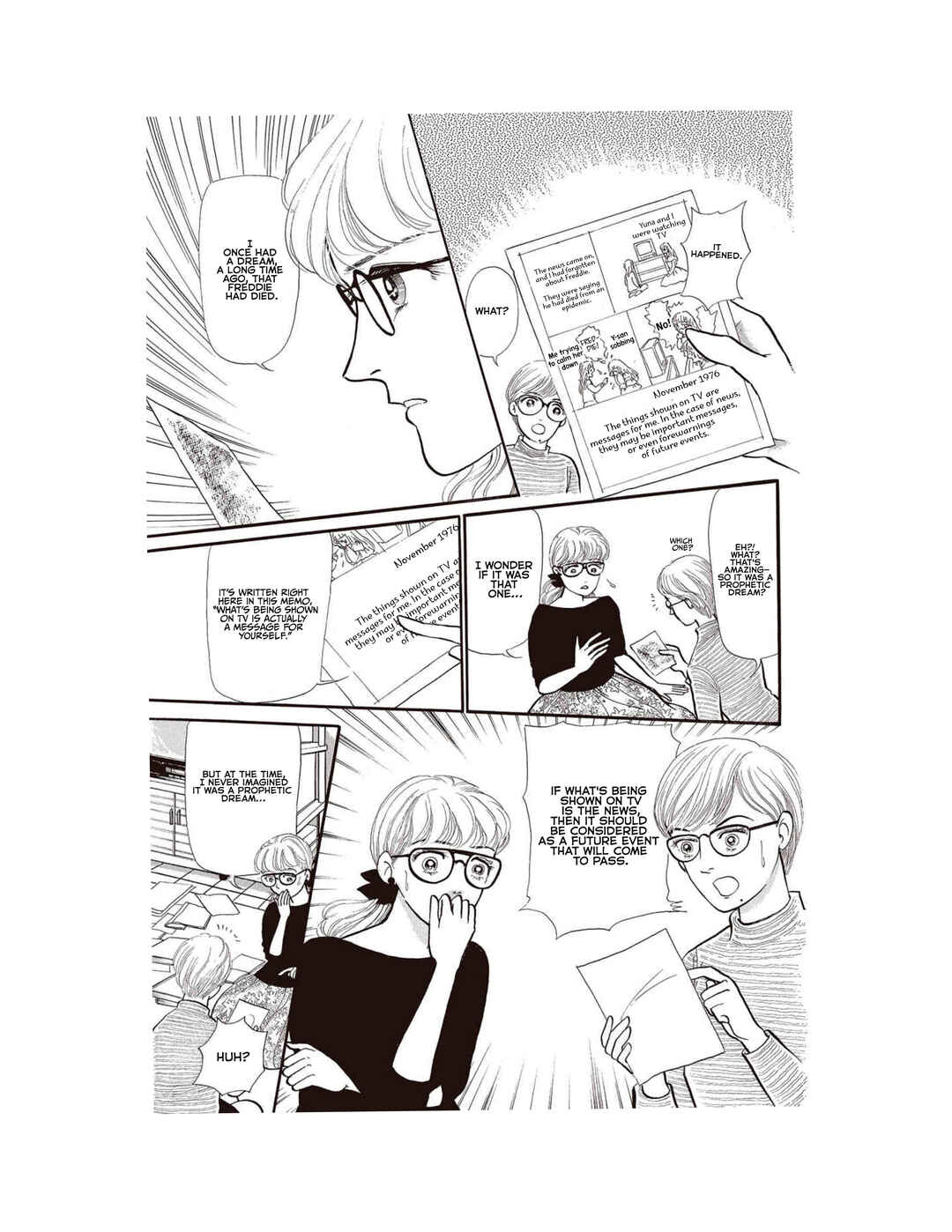 Page 15 Chapter 2 Watashi ga Mita Mirai