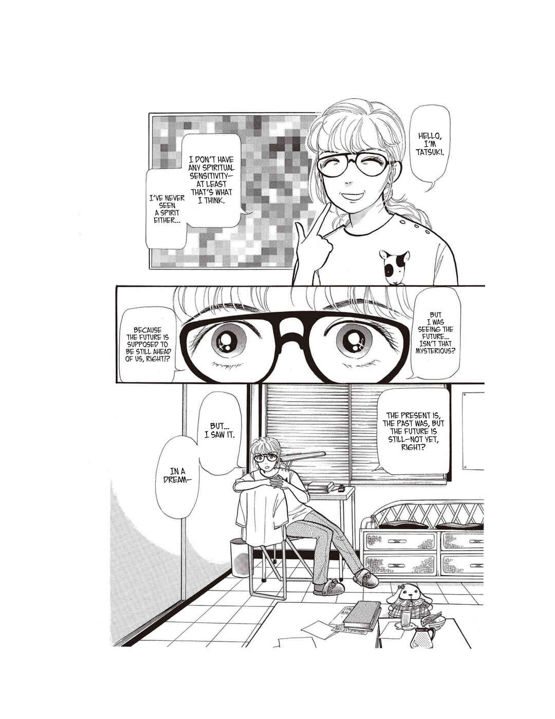Page 2 Chapter 2 Watashi ga Mita Mirai