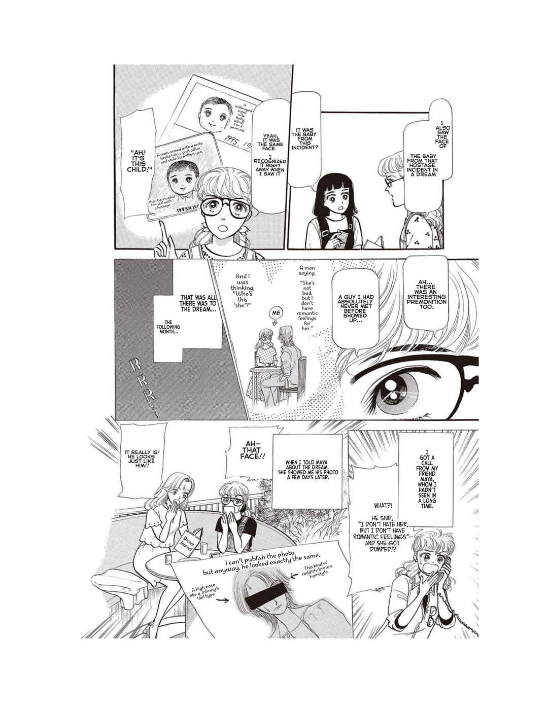 Page 20 Chapter 2 Watashi ga Mita Mirai
