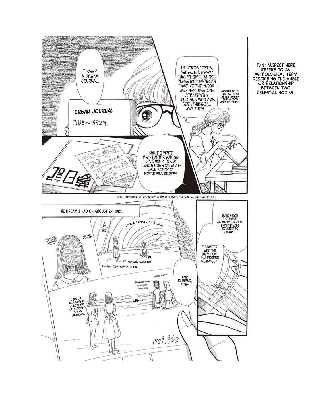 Page 3 Chapter 2 Watashi ga Mita Mirai
