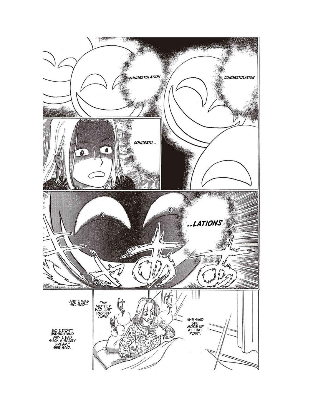 Page 12 Chapter 1 Watashi ga Mita Mirai