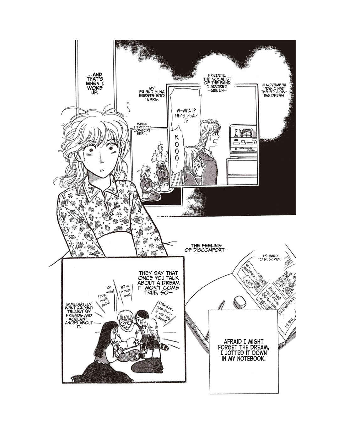 Page 3 Chapter 1 Watashi ga Mita Mirai