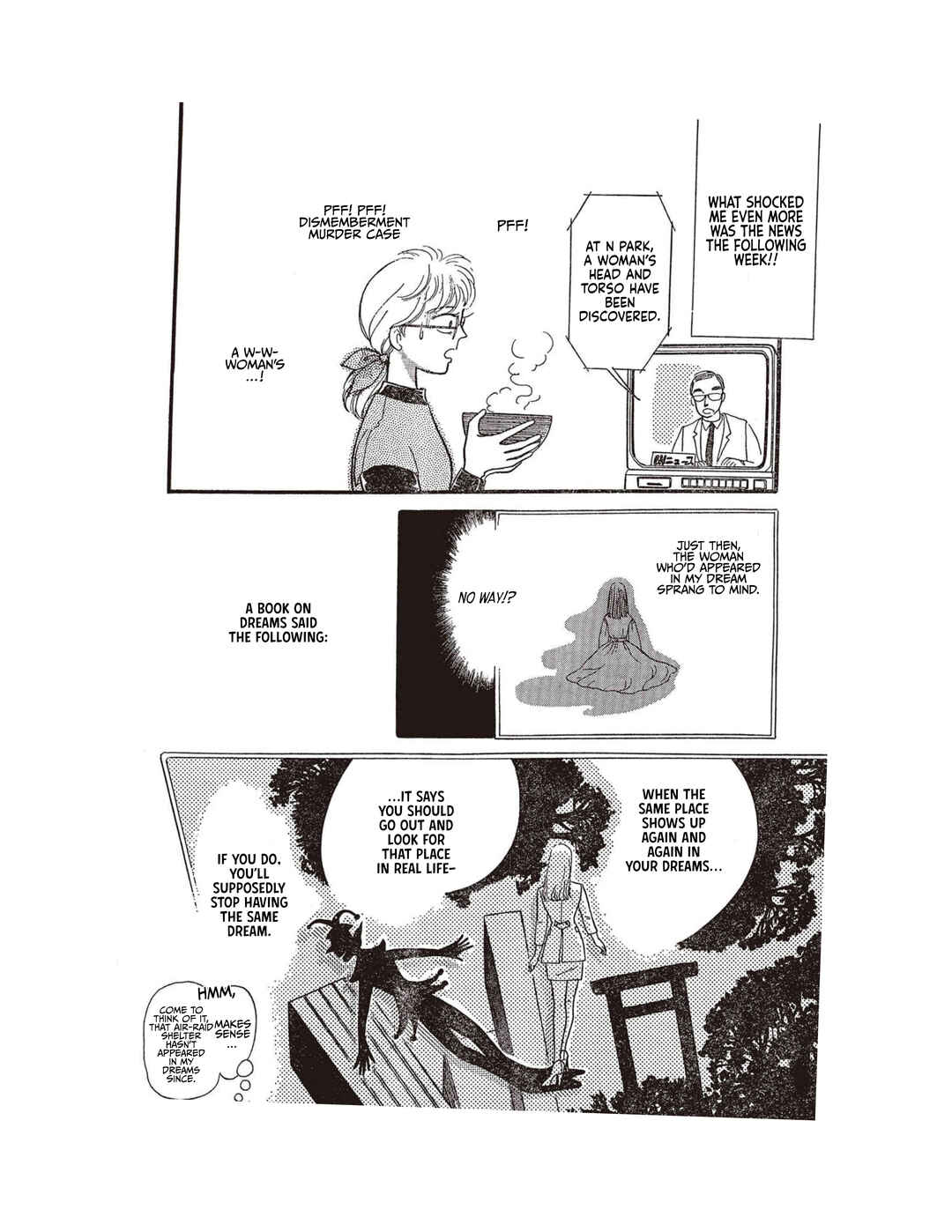 Page 5 Chapter 1 Watashi ga Mita Mirai