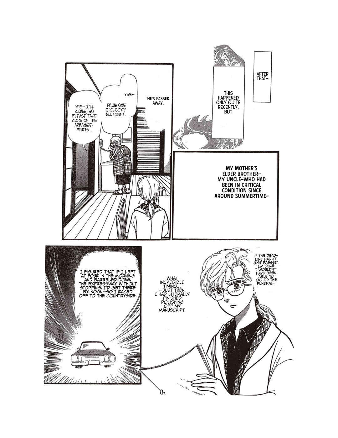 Page 6 Chapter 1 Watashi ga Mita Mirai
