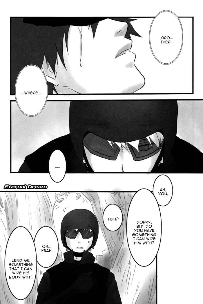 Page 27 Chapter Unknown_4be3 Darker Than Black - Senka (Doujinshi)