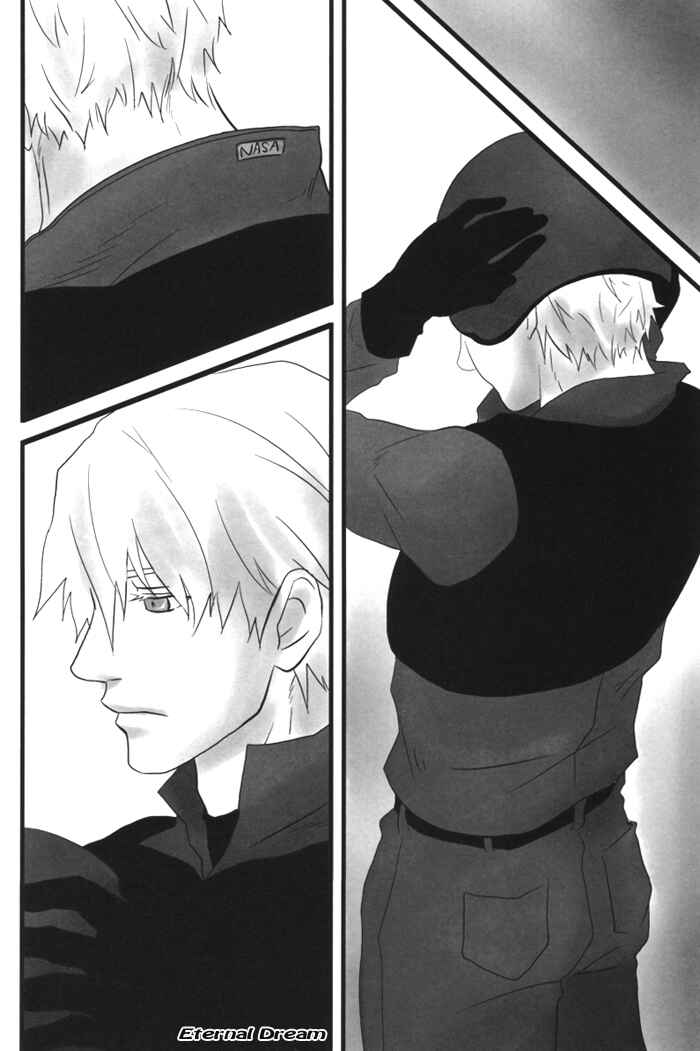 Page 30 Chapter Unknown_4be3 Darker Than Black - Senka (Doujinshi)