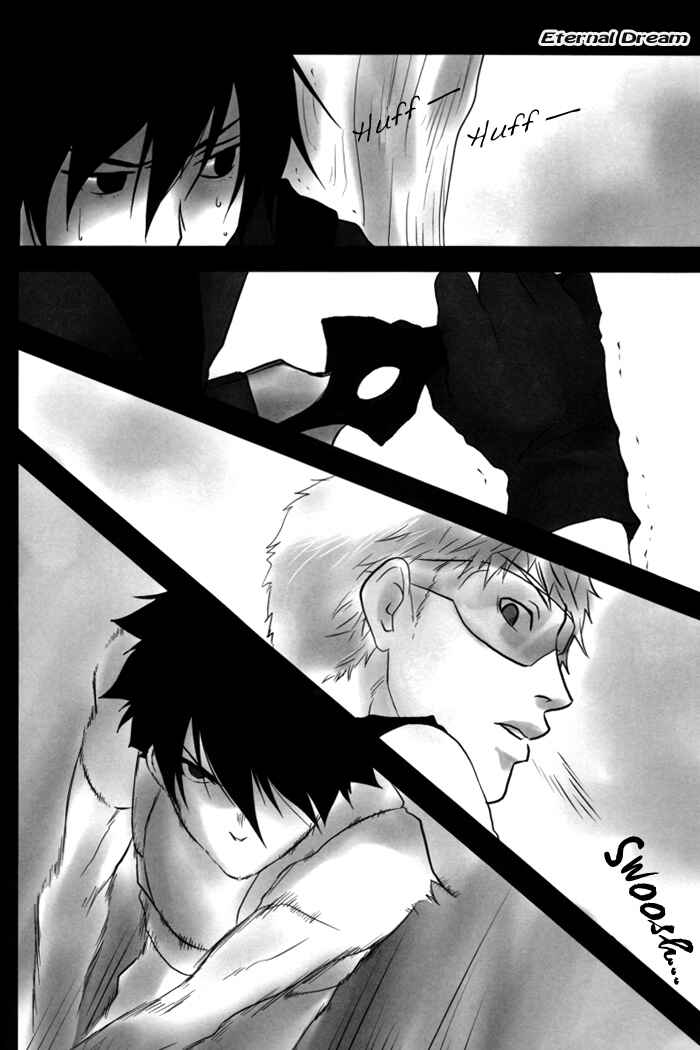 Page 6 Chapter Unknown_4be3 Darker Than Black - Senka (Doujinshi)